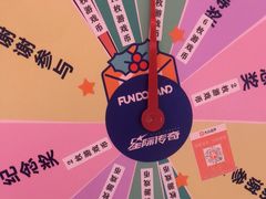 -反斗乐园(领展中心城店)