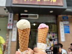 -成裕雪糕店(士多店)