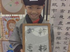 -龙湖成都上城天街