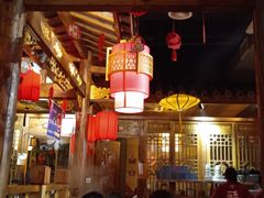大堂-重庆袁老四火锅(武进万达店)