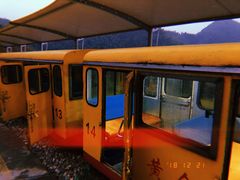 -遂昌金矿国家矿山公园