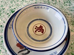 -鸿姐老火锅(疁城新天地店)