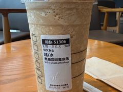 -星巴克(深圳龙岗天安数码城店)