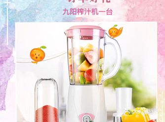亲爱的仙女们：现小长假预约较️，请一定按时赴约！
