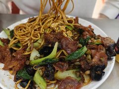 -易记皮肚面(明瓦廊店)