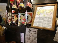 -金龙咖喱