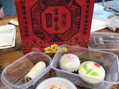 -富华斋饽饽铺·宫廷糕点·伴手礼(护国新天地店)