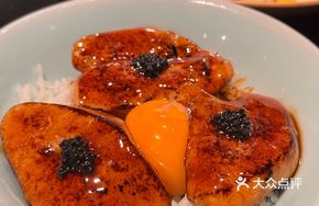 Commune Foie Gras Rice