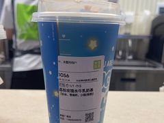 -奈雪的茶(皇庭广场店)