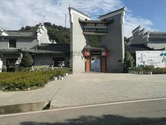 -木兰云雾山