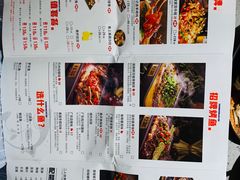 -鱼上·烤鱼(万象城店)