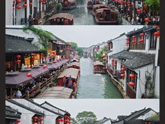 -山塘街