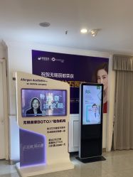 -丽都整形美容医院·全国连锁旗舰店