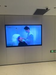 -上海时光整形外科医院
