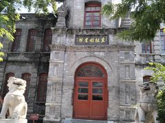 -莲池书院博物馆