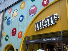 -m豆巧克力世界(上海世茂广场店)