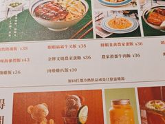 -新世界餐厅(万达店)