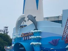 -大连圣亚海洋世界