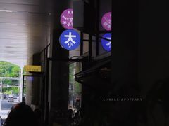 -大小咖啡 BigSmallCoffee(麦子店)