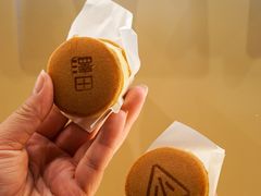 -泽田本家·铜锣烧(TX淮海店)