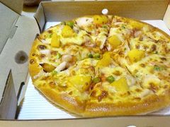 android_upload_pic-尊宝比萨(后海花半里店)
