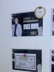 -洁铭新加坡医美