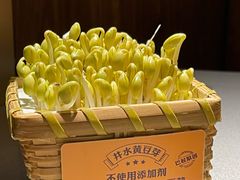 -巴奴毛肚火锅(悠唐购物中心店)