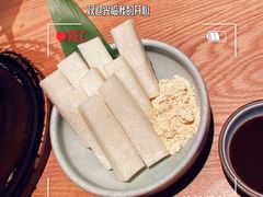 手打年糕-烧肉达人•炭火烧肉(新天地店)