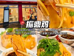 -光明邨大酒家(淮海路店)
