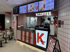 -肯德基(杭州信义坊店)