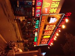 iphone_upload_pic-簋街仔仔小龙虾(簋街二店)