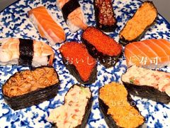 -池田寿司·4H鲜作(朝阳大悦城店)