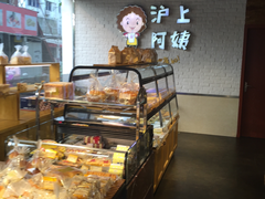 面包甜点陈列柜-沪上阿姨·精选茶饮(天长东路店)