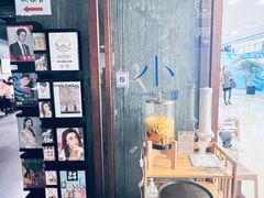 -小大董·烤鸭(王府井apm店)