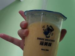 -摇美味