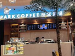 -逸派咖啡 EPARKCOFFEE(广安门店)