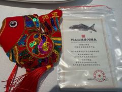 -阿五黄河大鲤鱼(英协路店)