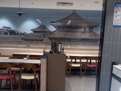 -康师傅私房牛肉面(申虹店)