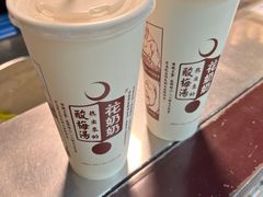 -老乌家特色小炒泡馍(大皮院店)