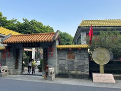 -周大娘牛乳(旧寨古村总店)