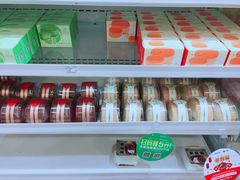-罗森便利店(鱼市街店)
