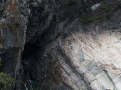 -太鲁阁公园