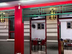 -小街47號江湖菜(四合院店)
