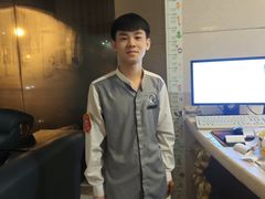 -碧中海汤泉汗蒸酒店