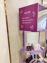 -深圳鹏爱秀琪医疗美容医院