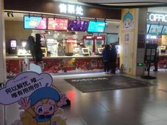 -卢米埃影城(长楹天街IMAX激光店)
