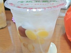 -老福合沟无米粿甜汤粿品店