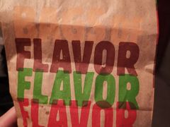 -汉堡王(EAC欧美中心店)