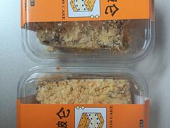 -爱德顺糕点食屋(利民道店)
