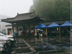 -三游洞